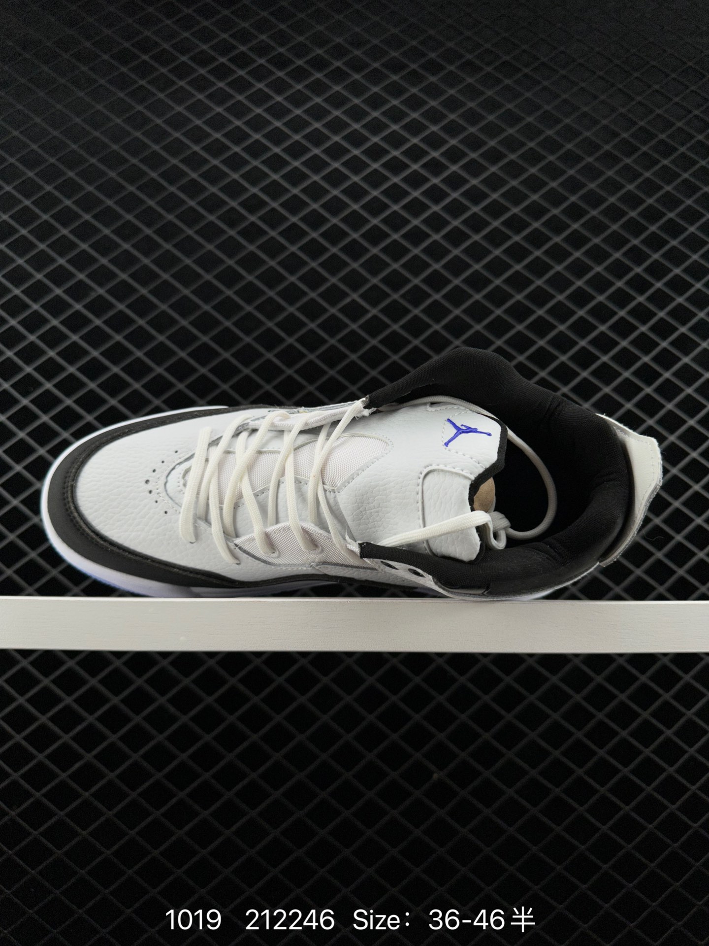 Air Jordan Courtside 23